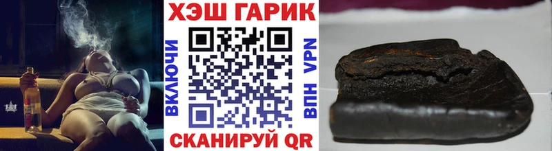 где можно купить   Оленегорск  ОМГ ОМГ вход  Гашиш ice o lator 