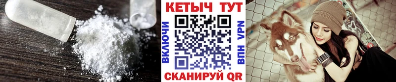 купить наркотики сайты  Оленегорск  Кетамин ketamine 