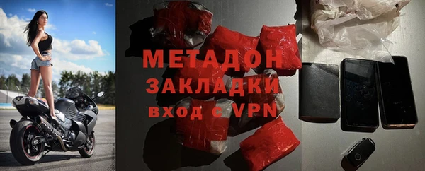 сатива Новокубанск