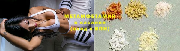 ALPHA PVP Алзамай
