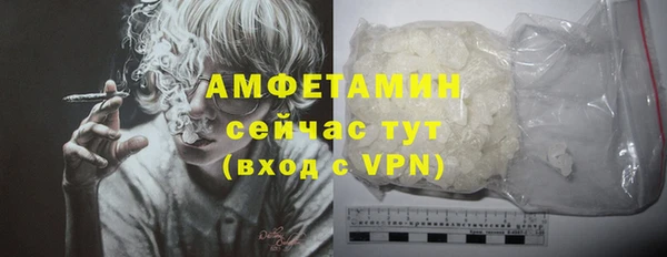 ALPHA PVP Алзамай