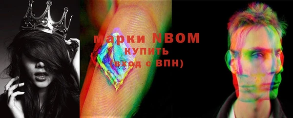 дурь Алексеевка