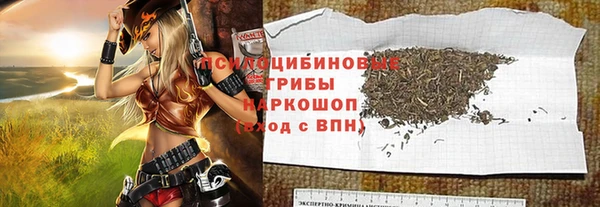 ALPHA PVP Алзамай