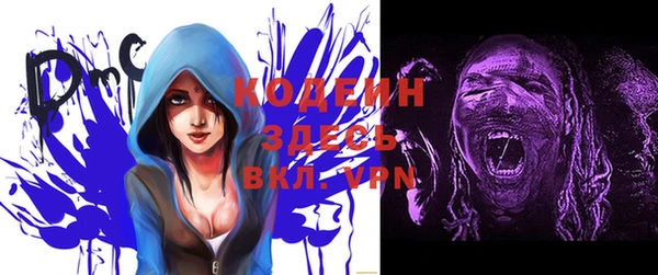 ALPHA PVP Алзамай