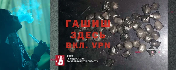 дурь Алексеевка